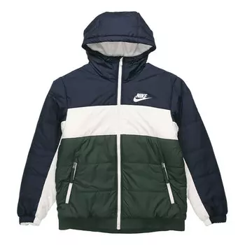 Куртка sportswear zipper cardigan woven jacket silver green silvergreen Nike, зеленый
