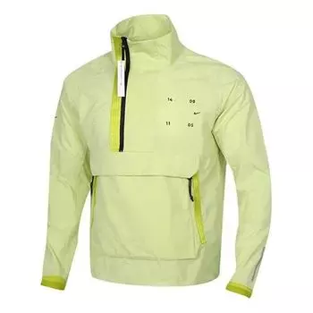 Куртка sportwear tech pack woven tops jacket fluorescent green Nike, зеленый