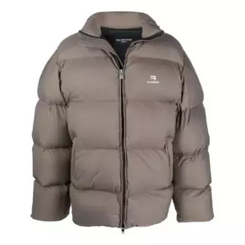 Куртка sporty b puffer jacket 'brown' Balenciaga, коричневый