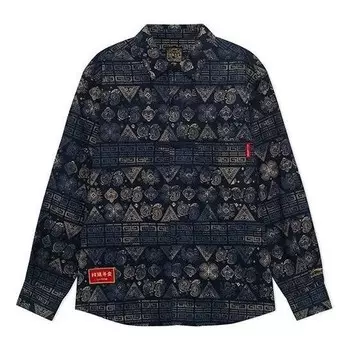 Куртка ss22 gold series кешью тотем свободная куртка Li-Ning, синий
