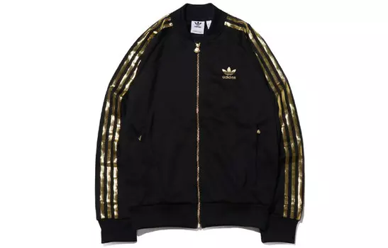 Куртка SST для мужчин Adidas Originals