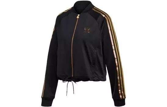 Куртка SST женская Adidas Originals