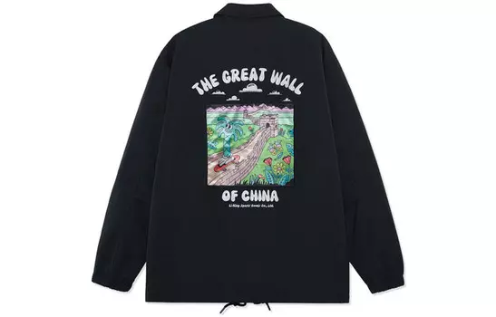 Куртка Steven Harrington X Skateboard для мужчин, черная Lining, черный