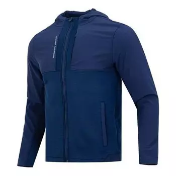 Куртка storm daytona hoodie 'blue' Under Armour, синий