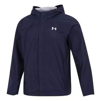 Куртка stormproof cloudstrike 2.0 jacket 'dark blue' Under Armour, синий
