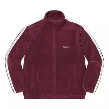 Куртка studded velour track jacket 'burgundy white' Supreme, бургундия