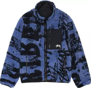 Куртка Stussy Sherpa Reversible Printed 'Blue', разноцветный