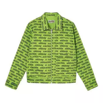 Куртка Stussy x CPFM Crossover Zip Work Jacket Alphabet Logo Full Print Denim Unisex Green, зеленый