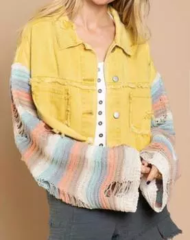 Куртка Sunny желтого цвета POL