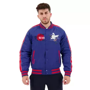 Куртка Superdry Vintage Suikajan M5011378A, синий