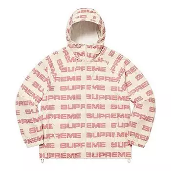 Куртка Supreme Logo Ripstop Hooded Track Jacket 'White Pink', белый