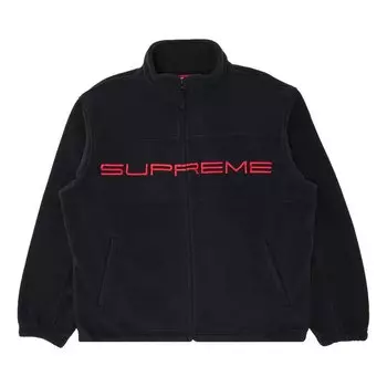 Куртка Supreme Polartec Zip 'Black', черный