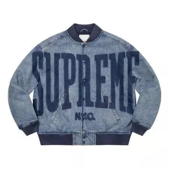 Куртка Supreme Washed Knockout Denim Varsity Jacket 'Teal'