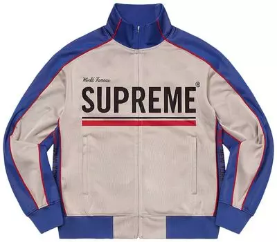 Куртка Supreme World Famous Jacquard Track Jacket 'Stone', кремовый
