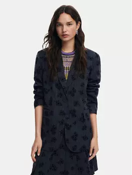 Куртка свободного кроя Desigual, серый