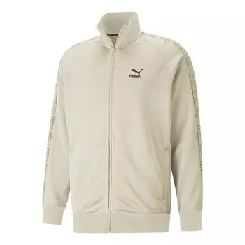 Куртка t7 track jacket 'beige' Puma, бежевый