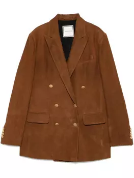 Куртка Tagliatore Josie, коричневый