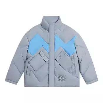 Куртка теплые пуховики Li-Ning, серый