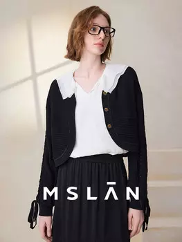 Куртка текстурированная Mslan с ремешками, зеленый