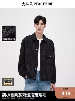 Куртка текстурированная Peacebird мужская, черный