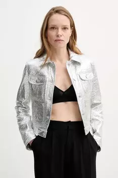 Куртка The Kooples, серебряный