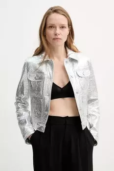 Куртка The Kooples, серебряный