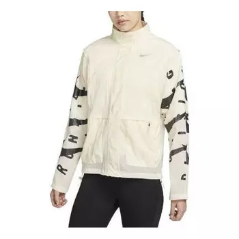 Куртка therma-fit run division jacket 'white black' Nike, белый
