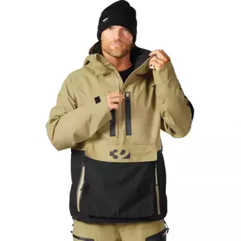 Куртка Thirtytwo Light, бежевый