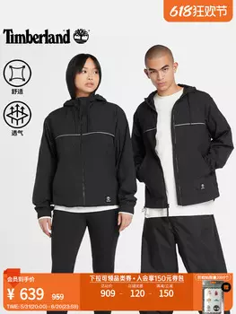 Куртка Timberland с капюшоном, желтый