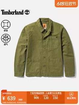 Куртка Timberland с карманами, зеленый
