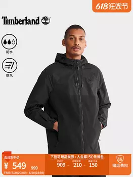 Куртка Timberland водонепроницаемая, черный/желтый