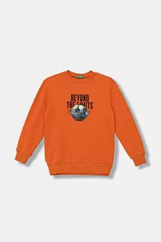 Куртка Tommy Jeans, синий