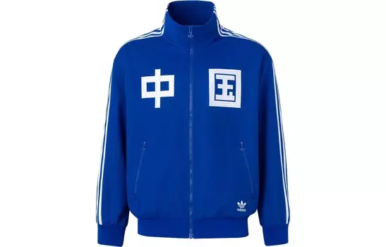 Куртка TRACK TOP унисекс студенческая синяя Adidas Originals, синий