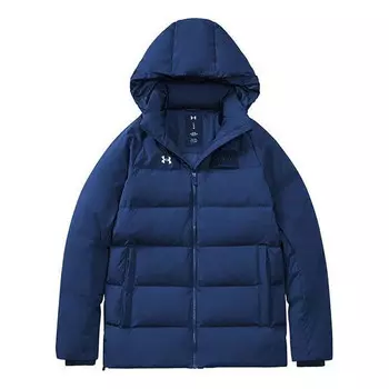 Куртка training sports down jacket 'blue' Under Armour, синий