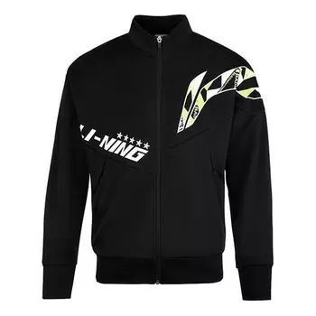 Куртка тренировочные серии логотип печать куртка Li-Ning, черный