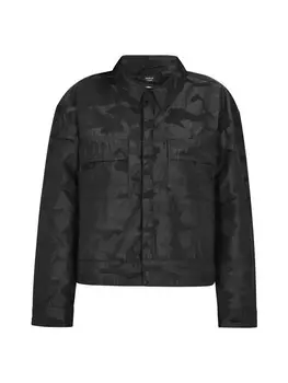 Куртка TUFFSKULL Blouson, цвет grau camouflage