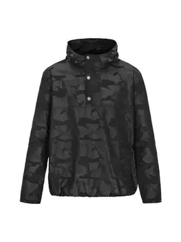 Куртка TUFFSKULL, цвет grau camouflage