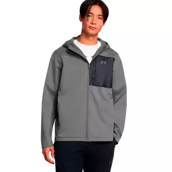 Куртка Under Armour Storm ColdGear Infrared Shield 2.0 softshell, серый