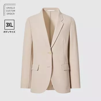 Куртка UNIQLO Кандо 3XL, бежевый