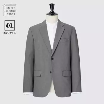 Куртка UNIQLO Kando эластичная, серый