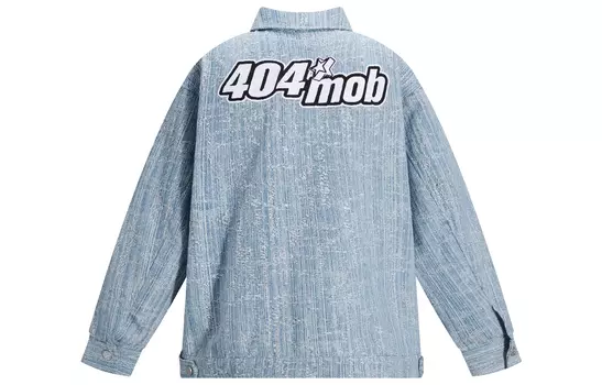 Куртка унисекс 404MOB GANG, Светло-синий