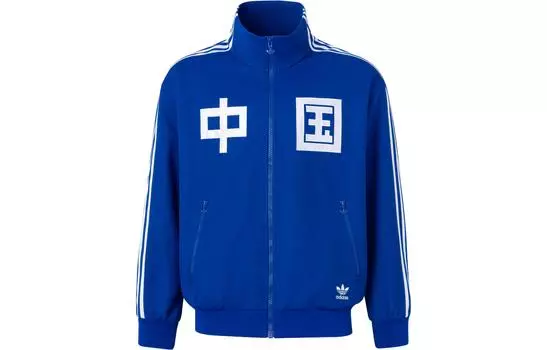 Куртка унисекс Adidas Originals, цвет Blue