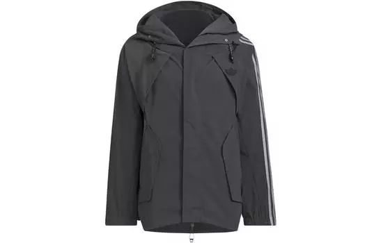 Куртка унисекс adidas originals, Углерод
