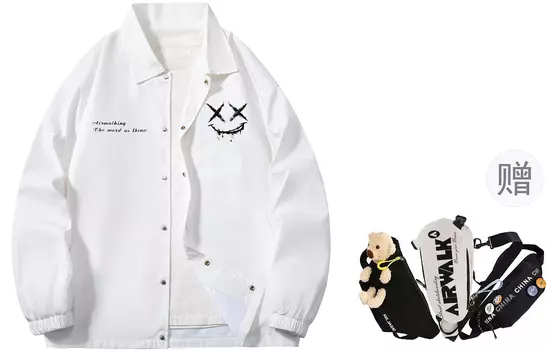 Куртка унисекс Airwalk, Белый