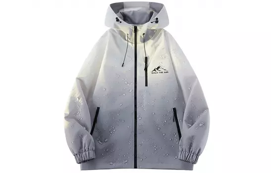 Куртка унисекс Airwalk, Черная молния 8891A (Куртка в подарок)