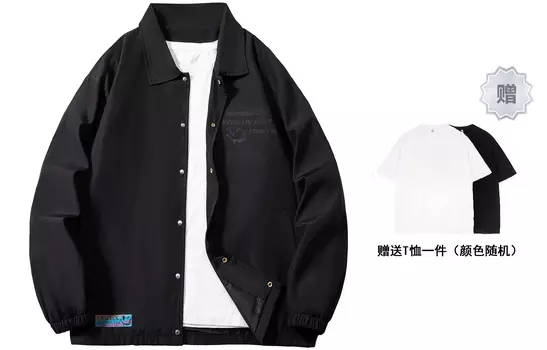 Куртка унисекс Airwalk, Черный