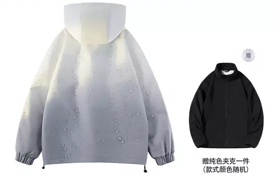 Куртка унисекс Airwalk, Черный