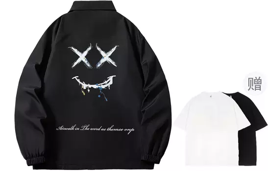 Куртка унисекс Airwalk, Черный абрикос (короткие рукава + сумка через плечо)