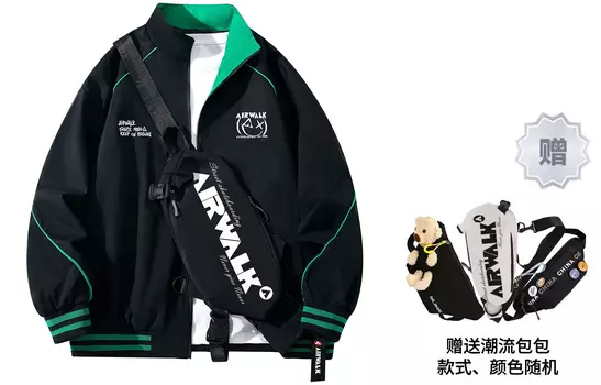 Куртка унисекс Airwalk, Хаки (смотреть бесплатно)