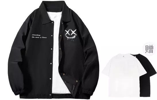 Куртка унисекс Airwalk, Коричневый (без логотипа)